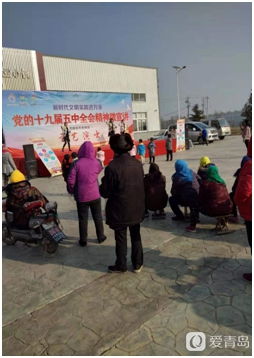 學習貫徹黨的十九屆五中全會精神新時代文明實踐 微宣講走進七星河新村