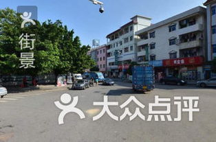 黃江鎮永記金屬制品廠與七里新村周邊美食探索