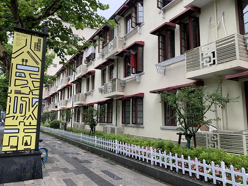 一個歷經歲月的工人新村，如何蝶變新生筑就安居夢 五年看上海七里新村